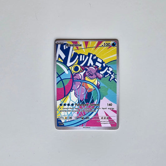 Blastoise