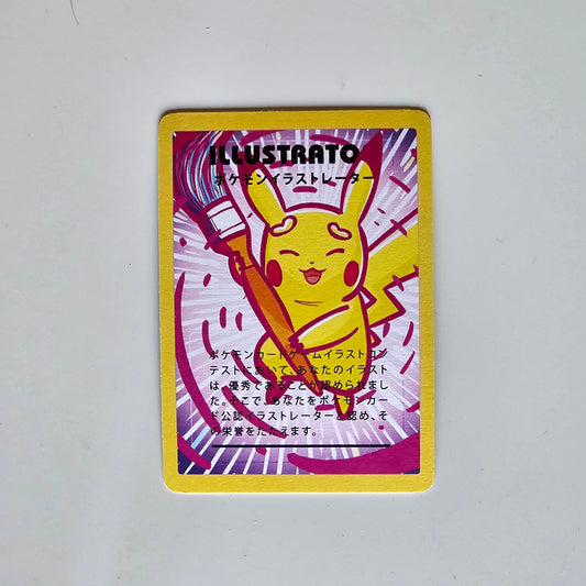 Pikachu Illustrator